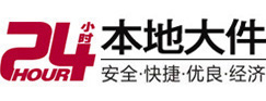 金台大件起重吊车出租有限公司 